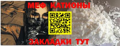 кокаин премиум Кунгур