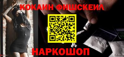 скорость Краснознаменск