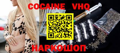 сатива Краснодар