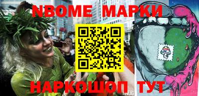 сатива Краснодар