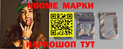 кокаин премиум Кунгур