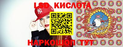 марихуана Краснокаменск
