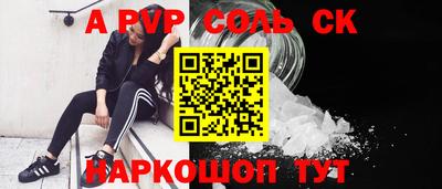 скорость Краснознаменск