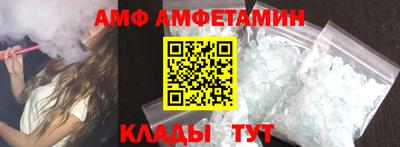 скорость Краснознаменск