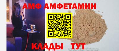 скорость Краснознаменск
