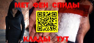 сатива Краснодар