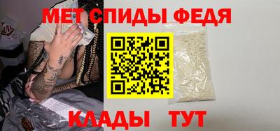 скорость Краснознаменск