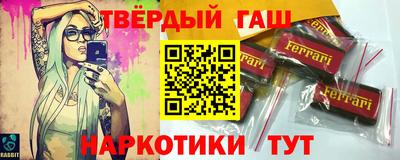 дистиллят марихуана Кумертау
