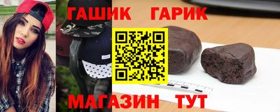 скорость Краснознаменск