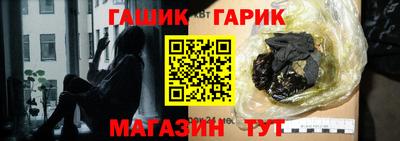 сатива Краснодар