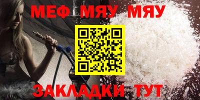 дистиллят марихуана Кумертау