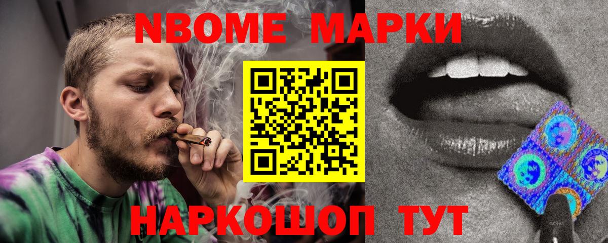 Зеленодольск  omg сайт  LSD-25 экстази кислота  Вход с VPN  Лсд 25 экстази кислота 